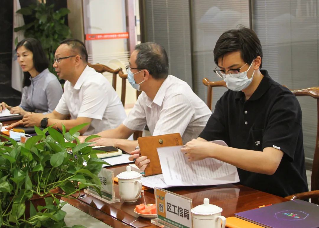 深圳市工信局领导一行莅临联诚发参观考察！