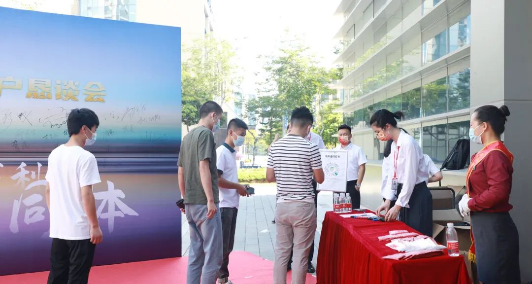 构建新型厂商利益共同体！AET阿尔泰召开渠道客户恳谈会