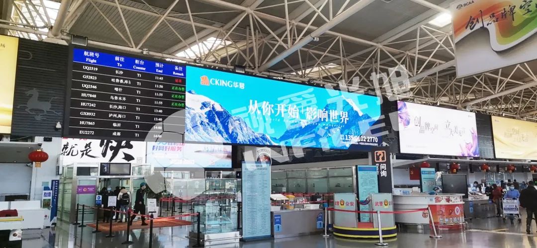 机场案例合集丨视爵光旭助力机场信息化建设，打造震撼视觉盛宴
