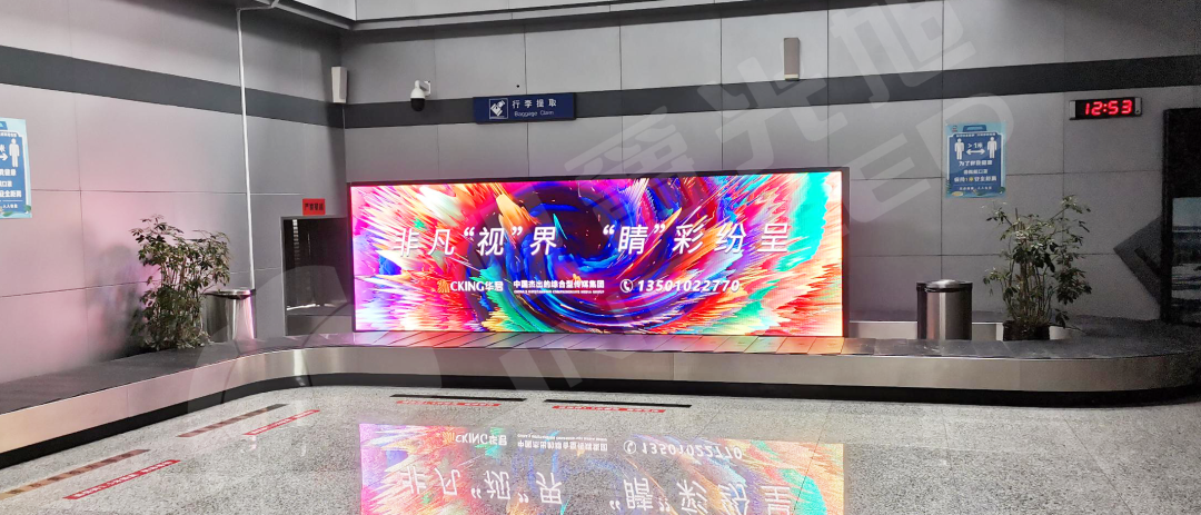 机场案例合集丨视爵光旭助力机场信息化建设，打造震撼视觉盛宴