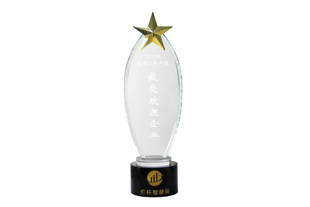 又一智慧灯杆屏项目落地！武汉阳大路信息化服务升级