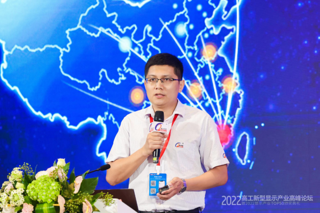 强力巨彩LED大显示普及“图景” 强力巨彩LED大显示普及“图景”