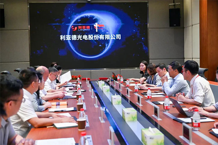 利亚德携手江西文演,加快数字文旅产业升级 利亚德携手江西文演,加快数字文旅产业升级