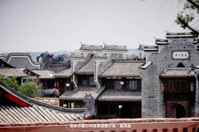 晶诚共赢 芯动未来 | 京东方晶芯科技渠道推广会四川之旅完美落幕 晶诚共赢 芯动未来 | 京东方晶芯科技渠道推广会四川之旅完美落幕