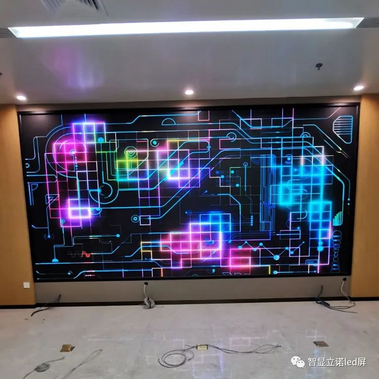 智显立诺led显示屏助力郑州市某政府会议室展示宣传