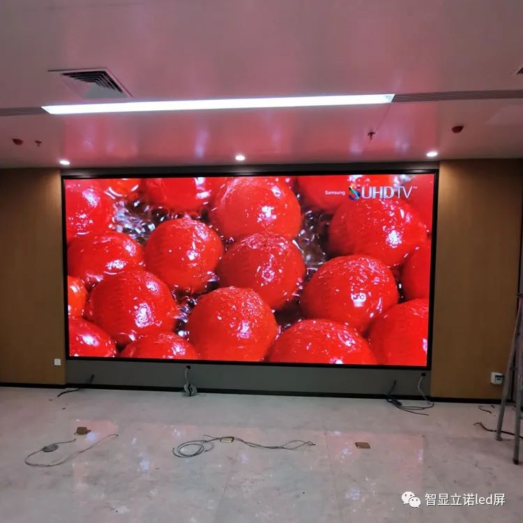智显立诺led显示屏助力郑州市某政府会议室展示宣传