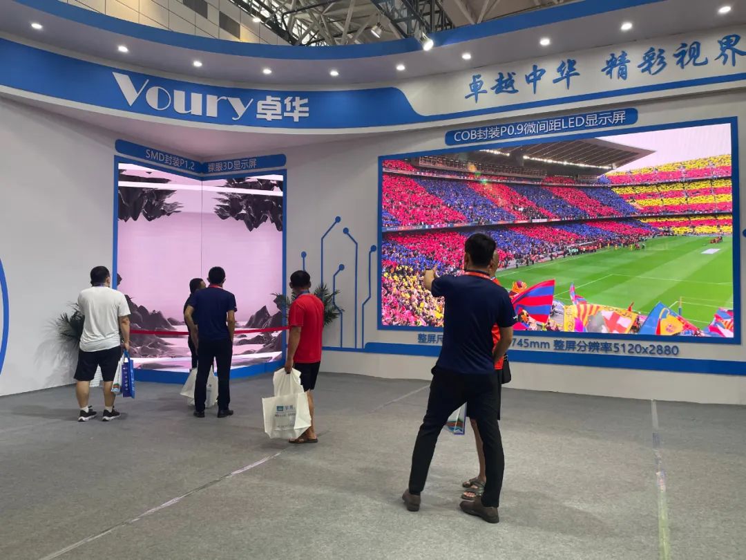 2022济南安博会开幕首日Voury卓华惊艳出圈！