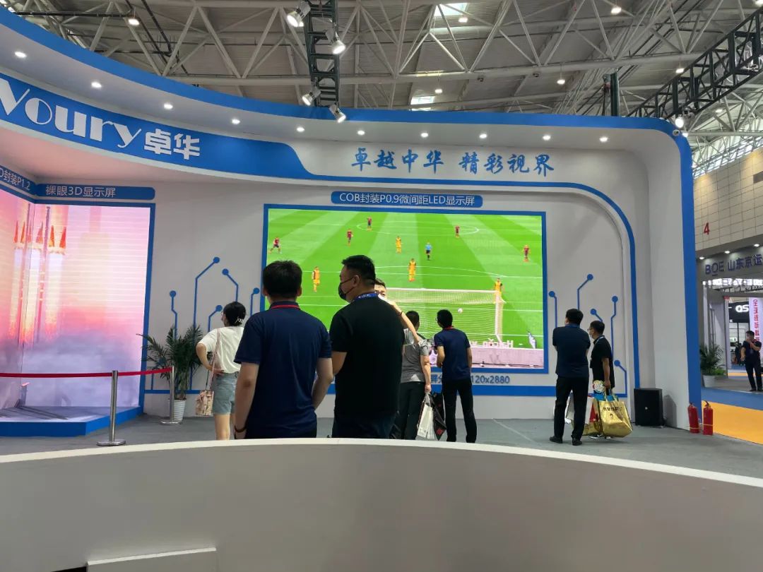 2022济南安博会开幕首日Voury卓华惊艳出圈！