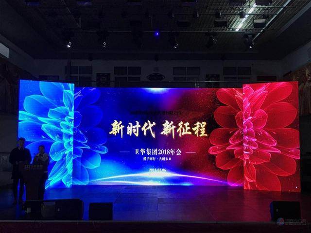 全彩LED显示屏_LED显示屏的工作原理、LED显示屏一平米多少钱？ 