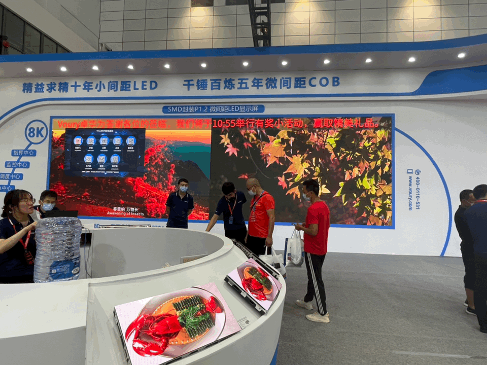 2022济南安博会开幕首日Voury卓华惊艳出圈！