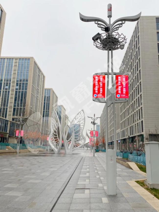 【视爵光旭】智慧街区来了！北京大兴新媒体产业基地“星光大道”项目成功落地