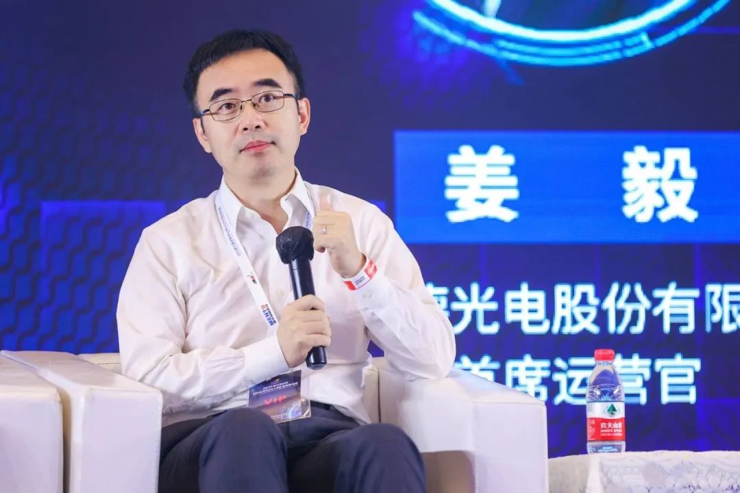 第三届全球Mini/Micro LED显示技术周成功举办，利亚德引领产业发展