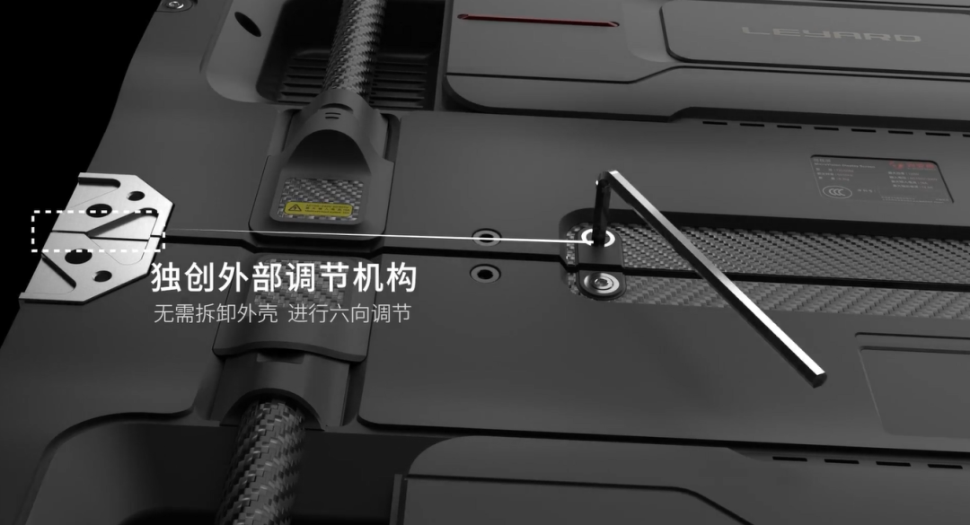 主打Micro LED显示技术，利亚德TXU系列“领潮”