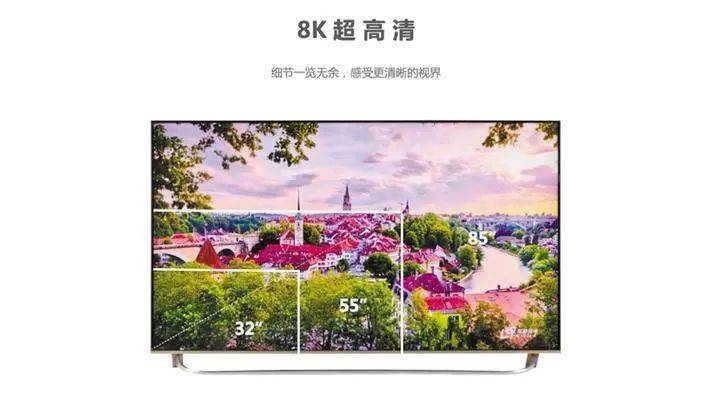 【高质量发展调研行】TCL华星:从空口无“屏”到好“屏”如潮 【高质量发展调研行】TCL华星:从空口无“屏”到好“屏”如潮