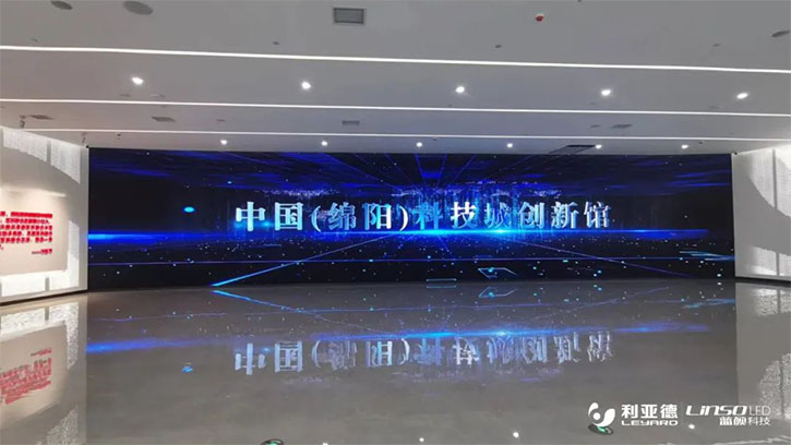 科技赋能区域发展 利亚德亮相中国（昆明）南亚安博会