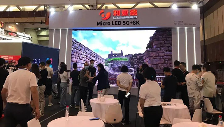 科技赋能区域发展 利亚德亮相中国（昆明）南亚安博会