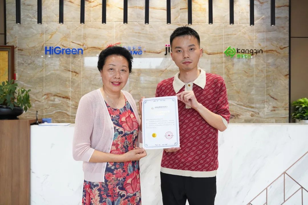 福建省企联、品促会等一行领导入企调研