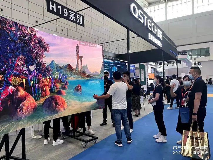 大放异彩！QSTECH青松闪耀第二十一届济南安博会