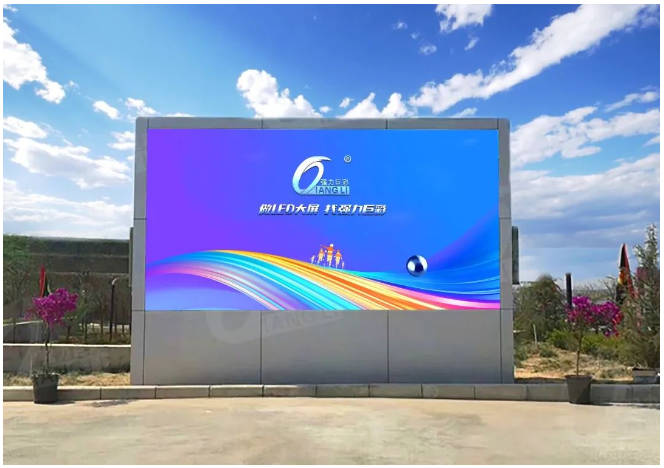 户外大屏迈入“高清时代” 户外大屏迈入“高清时代”
