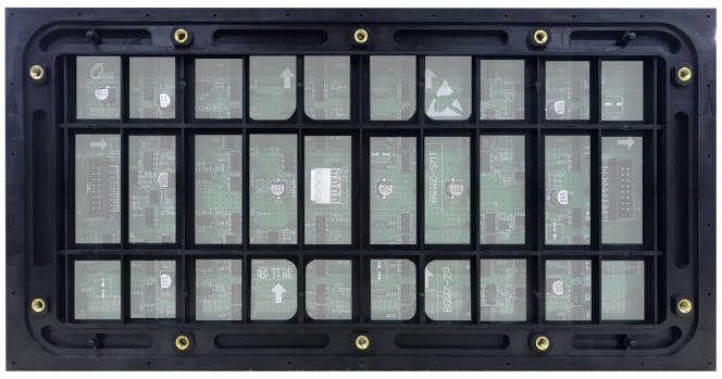 户外大屏迈入“高清时代” 户外大屏迈入“高清时代”