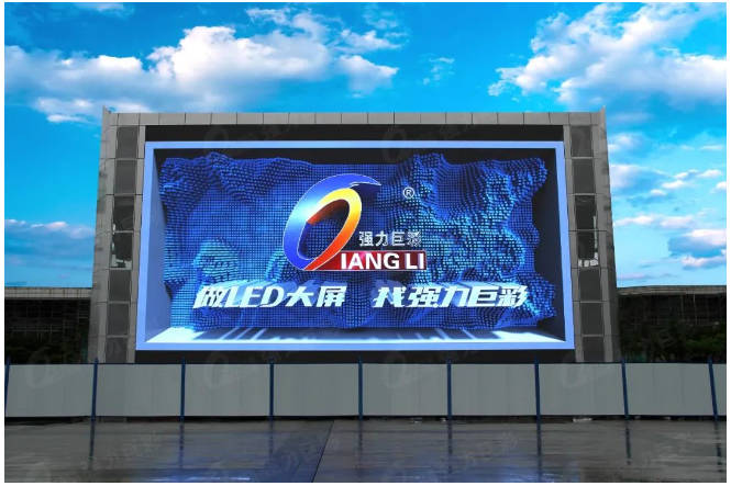 户外大屏迈入“高清时代” 户外大屏迈入“高清时代”