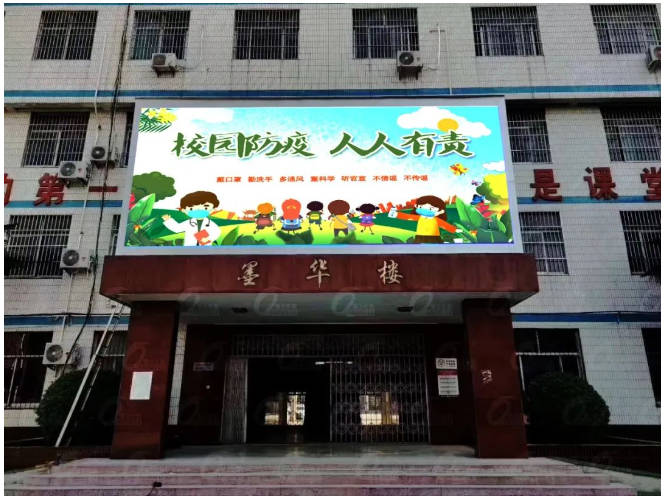 户外大屏迈入“高清时代” 户外大屏迈入“高清时代”