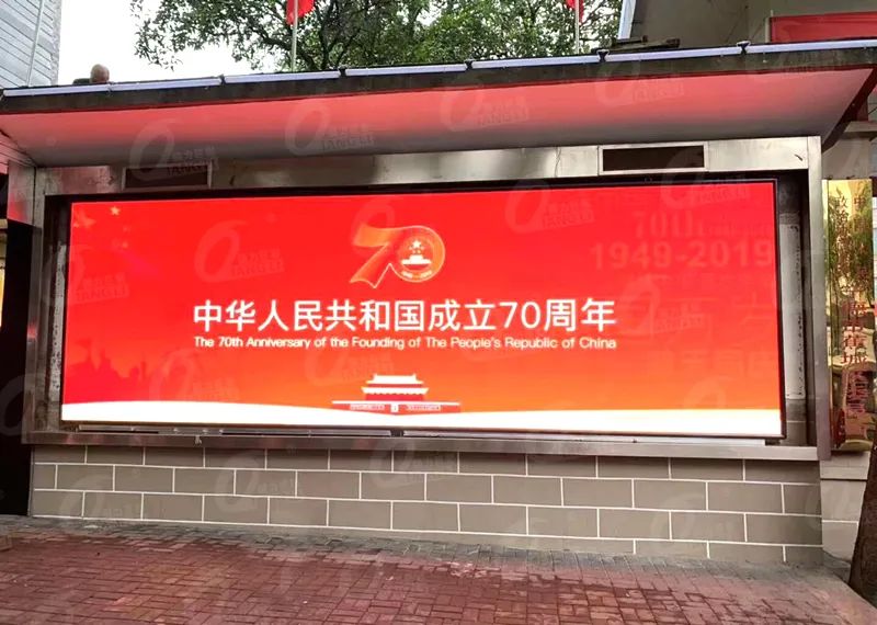 热҈到҈融҈化!快给你的户外LED大屏降降温! 热҈到҈融҈化!快给你的户外LED大屏降降温!