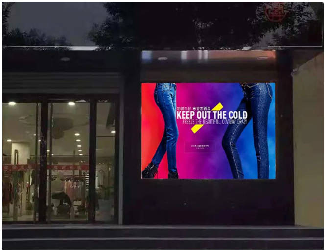  户外大屏迈入“高清时代”