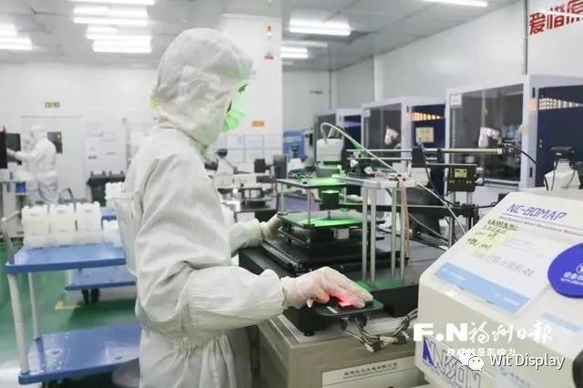 闽都创新实验室全彩MicroLED有望量产