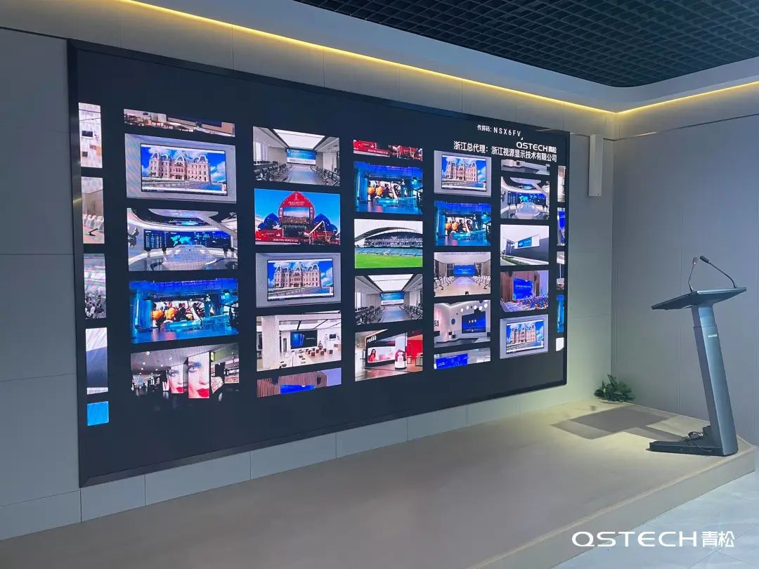 恭贺QSTECH青松核心经销商——杭州誉之声视听科技有限公司喜迎乔迁