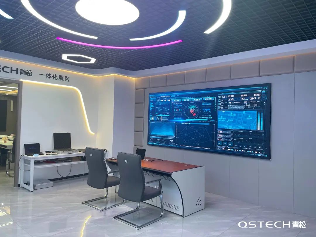 恭贺QSTECH青松核心经销商——杭州誉之声视听科技有限公司喜迎乔迁