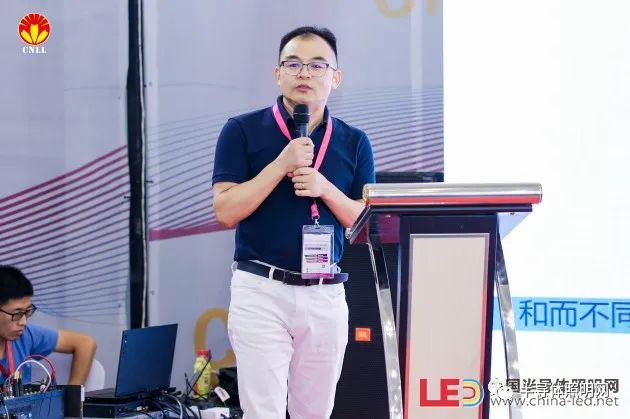 2022中国智慧照明创新应用论坛成功召开，七位高管分享LED照明创新方案
