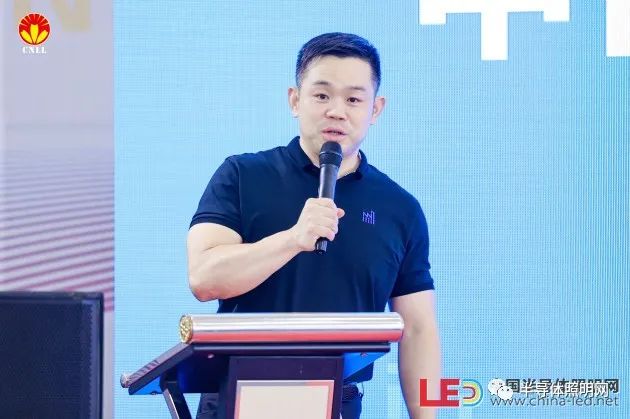 2022中国智慧照明创新应用论坛成功召开，七位高管分享LED照明创新方案