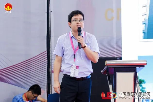 2022中国智慧照明创新应用论坛成功召开，七位高管分享LED照明创新方案