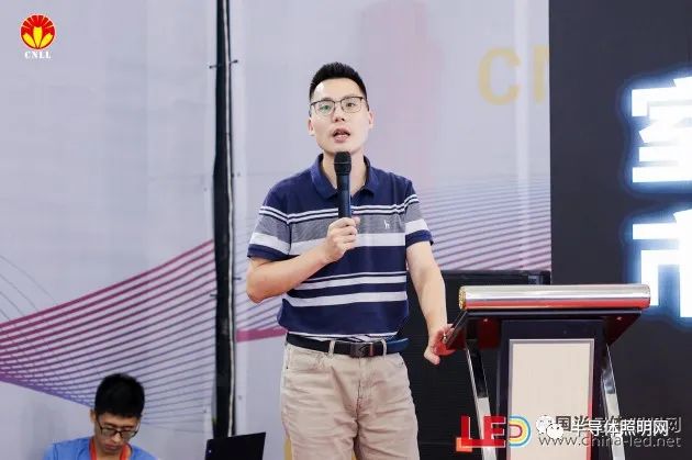 2022中国智慧照明创新应用论坛成功召开，七位高管分享LED照明创新方案