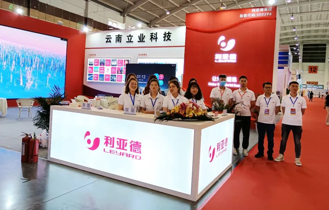 直击南亚安博会 | 显示科技让城市更平安·更智慧