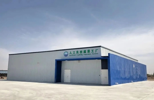 ​全球28家植物工厂/垂直农场动态盘点