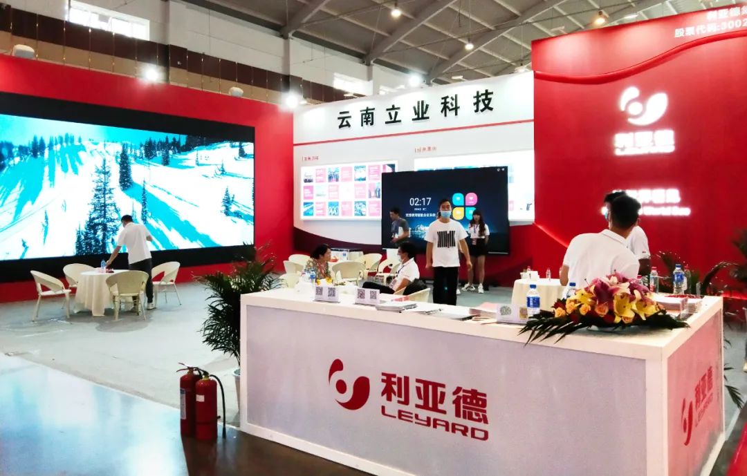 直击南亚安博会 | 显示科技让城市更平安·更智慧