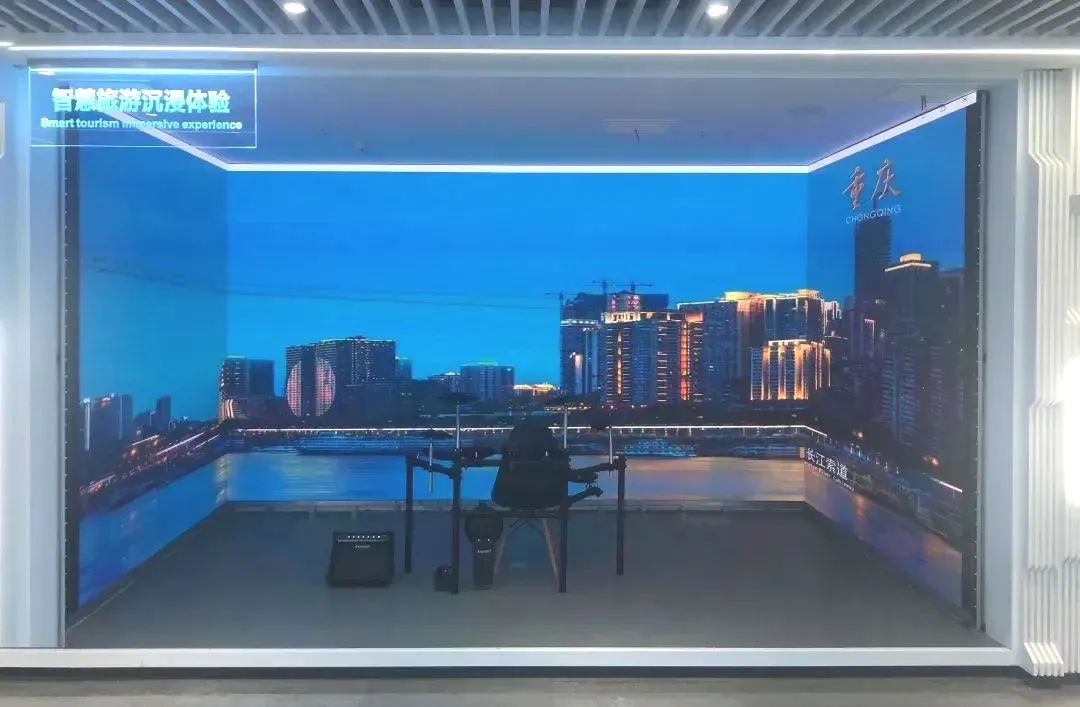 来一场“云旅游”，沉浸式畅享“诗和远方”