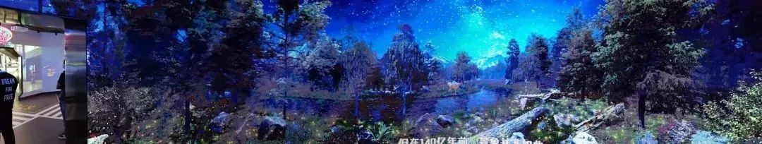 来一场“云旅游”，沉浸式畅享“诗和远方”