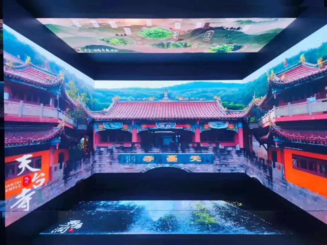 来一场“云旅游”，沉浸式畅享“诗和远方”