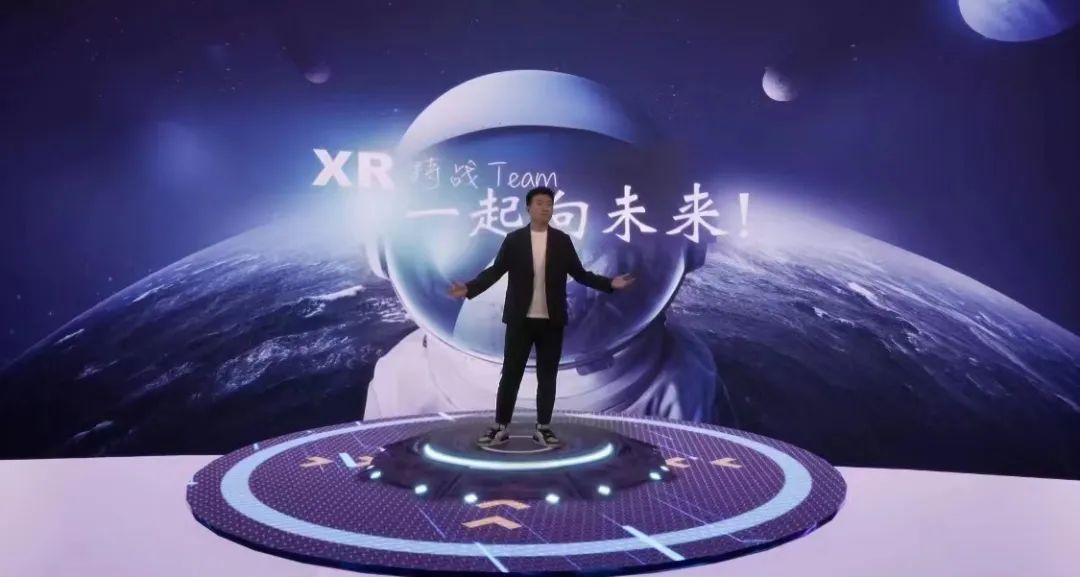 超越想象触摸未来|MLEDXR全面解析