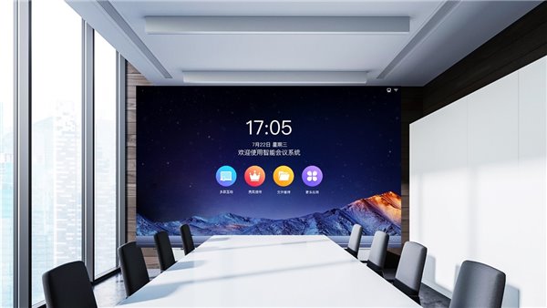 利亚德携 Timesight LED 会议一体机亮相 2022 WLSE 南亚安博会