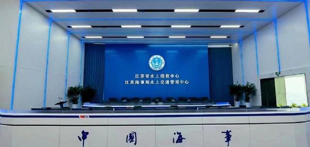 雷曼×搜救中心｜共启智慧搜救新“视界”
