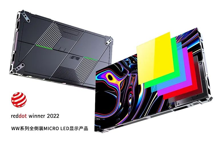 聚飞Micro LED超高清显示屏助您清凉一夏 聚飞Micro LED超高清显示屏助您清凉一夏