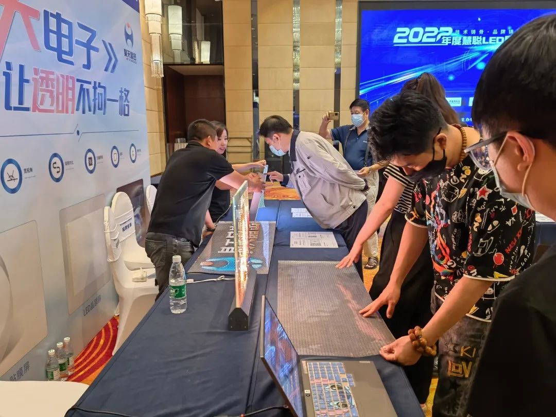 “闯关东”！2022年度慧聪LED显示屏行业品牌巡展·沈阳站圆满结束！