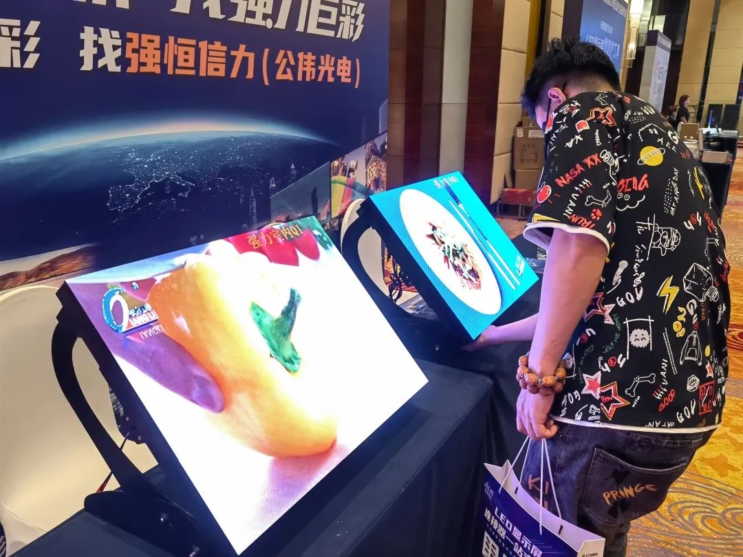 “闯关东”！2022年度慧聪LED显示屏行业品牌巡展·沈阳站圆满结束！
