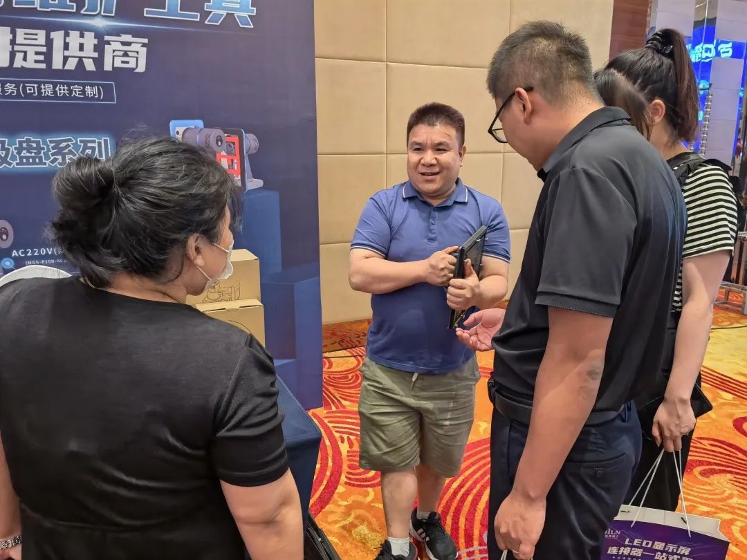 “闯关东”！2022年度慧聪LED显示屏行业品牌巡展·沈阳站圆满结束！