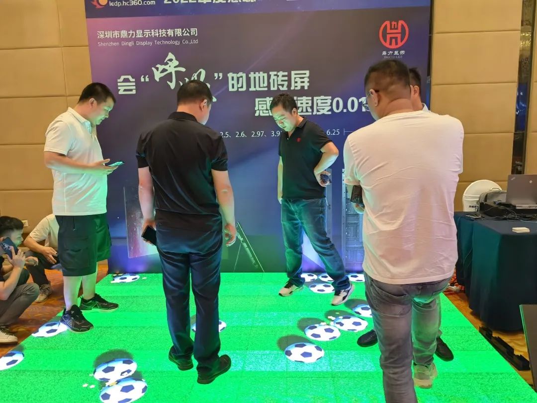 “闯关东”！2022年度慧聪LED显示屏行业品牌巡展·沈阳站圆满结束！