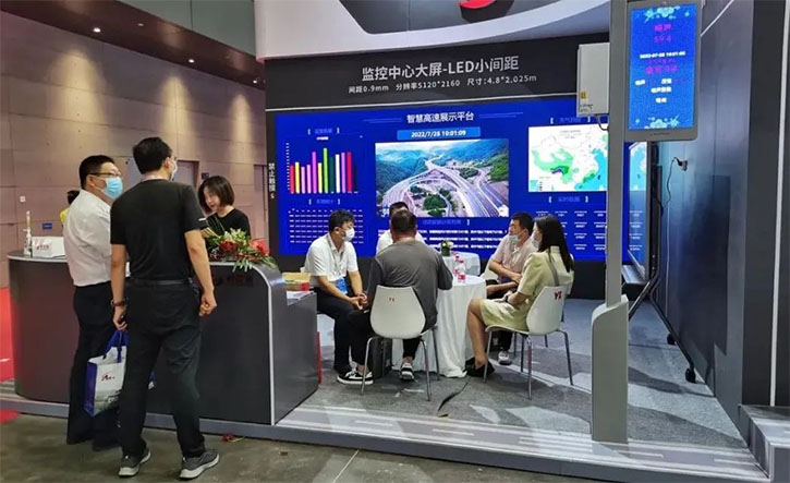 赋能新基建 利亚德集中亮相两大重磅展会 赋能新基建 利亚德集中亮相两大重磅展会